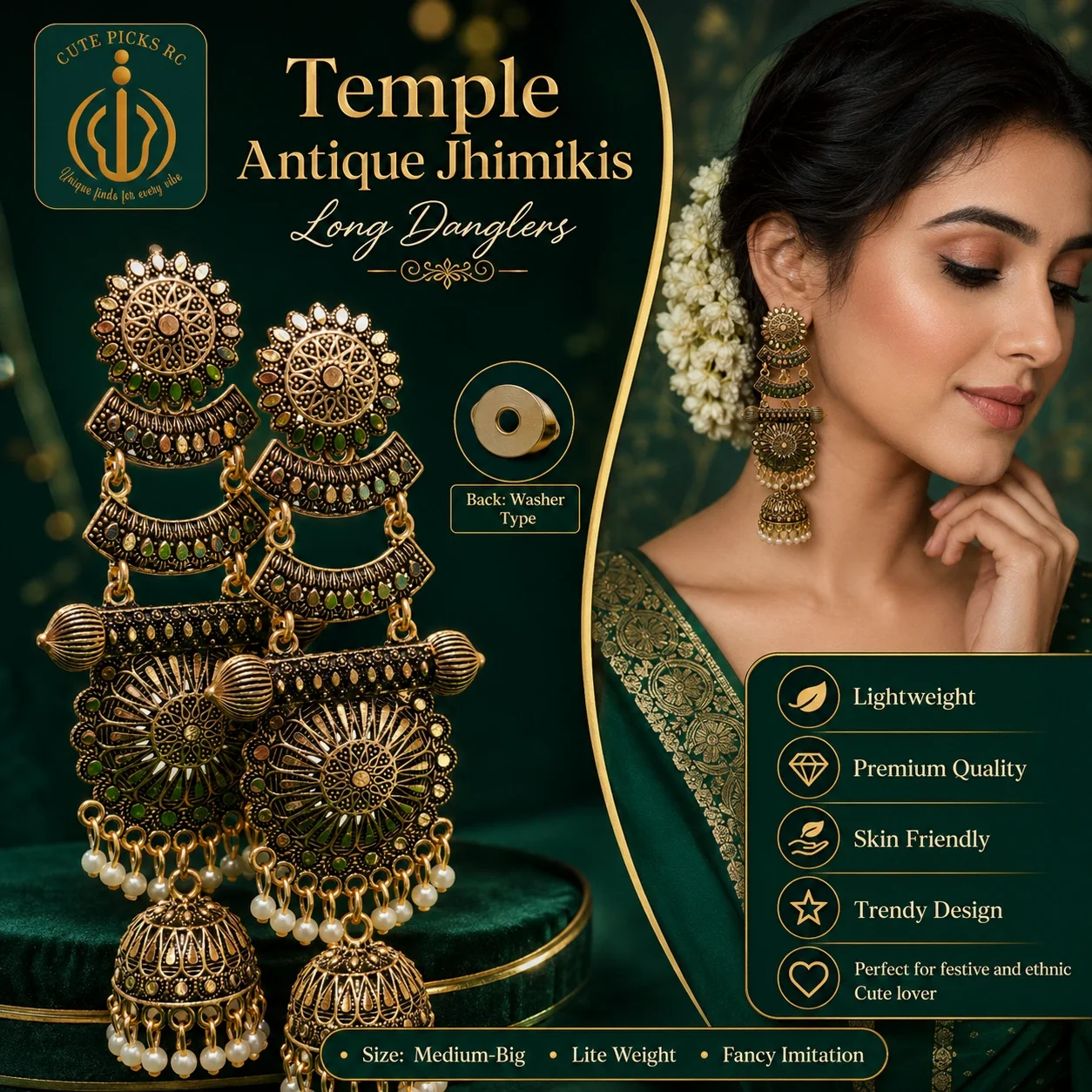 Main Product Image