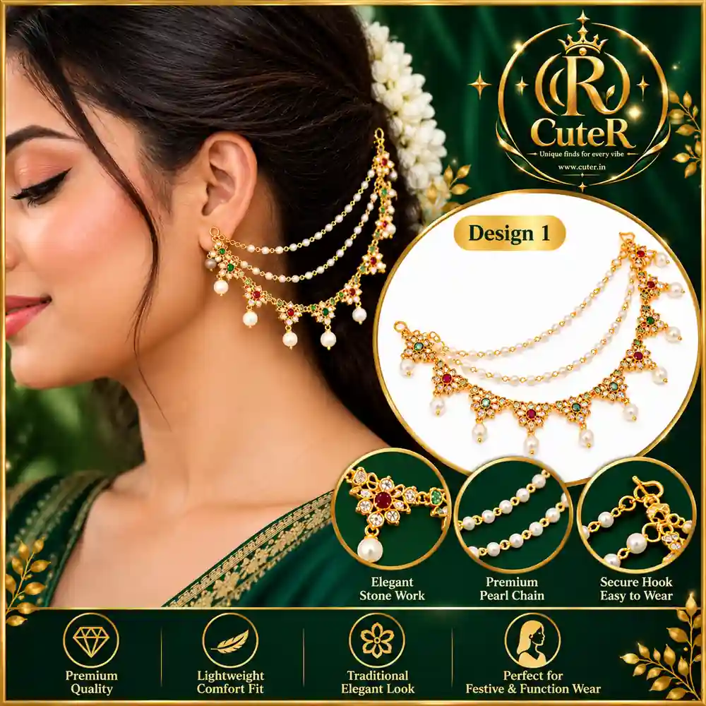 Main Product Image